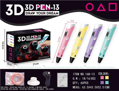 3D打印笔/带笔座/带3圈3米线材/画册/疏通针/颜色随机 
 - OBL10062946