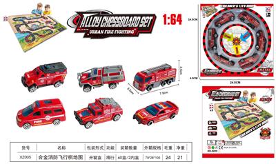 Die-cast toys - OBL10062955