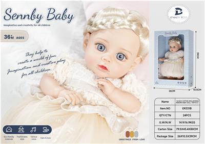 Babytrollyfordoll - OBL10062965