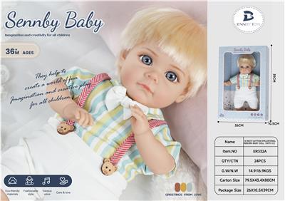 Babytrollyfordoll - OBL10062966