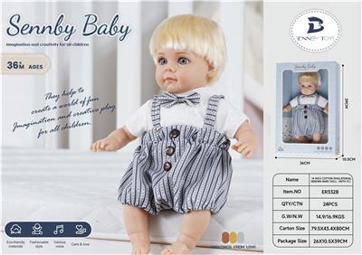 Babytrollyfordoll - OBL10062968
