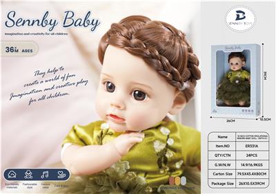 Babytrollyfordoll - OBL10062969