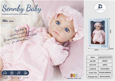 Babytrollyfordoll - OBL10062970