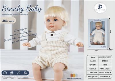 Babytrollyfordoll - OBL10062973