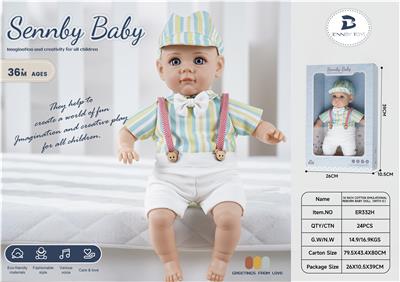 Babytrollyfordoll - OBL10062976