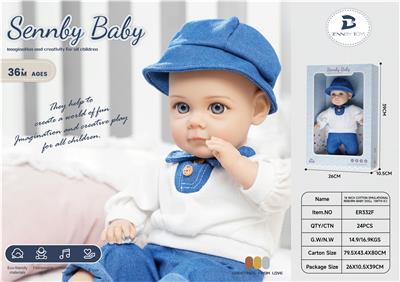 Babytrollyfordoll - OBL10062980