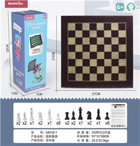 Game classes / chess - OBL10063020