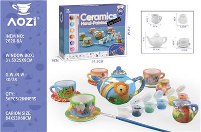 Kitchenware / tableware / tea - OBL10063158