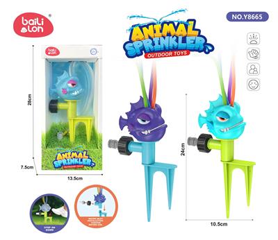 Water gun - OBL10063199