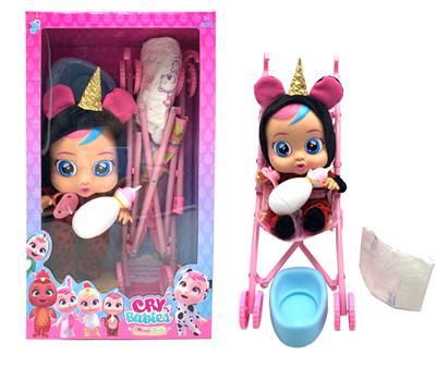 Babytrollyfordoll - OBL10063422