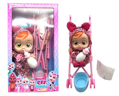 Babytrollyfordoll - OBL10063425