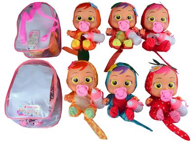 Babytrollyfordoll - OBL10063445