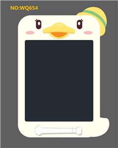 WordPad - OBL10063553