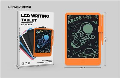 WordPad - OBL10063559