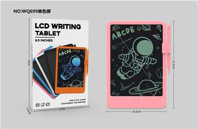 WordPad - OBL10063561