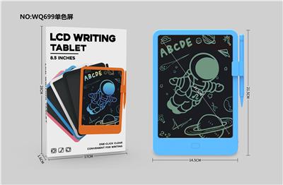 WordPad - OBL10063563