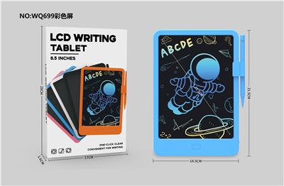 WordPad - OBL10063564