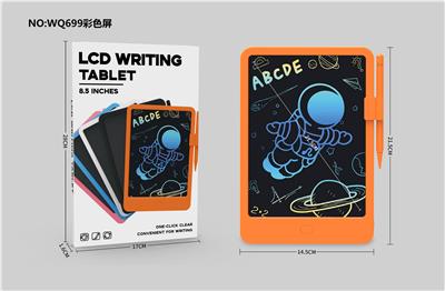 WordPad - OBL10063566