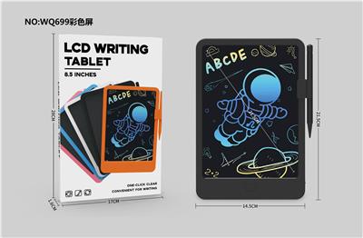 WordPad - OBL10063567