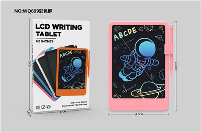 WordPad - OBL10063568