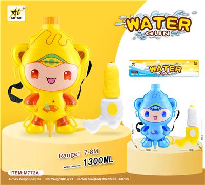 Water gun - OBL10063818