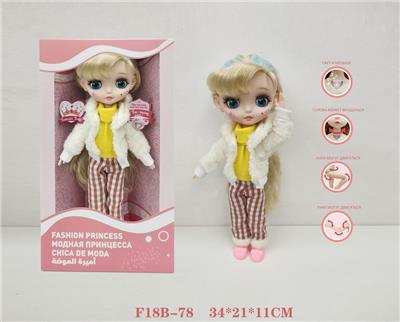 Babytrollyfordoll - OBL10063834