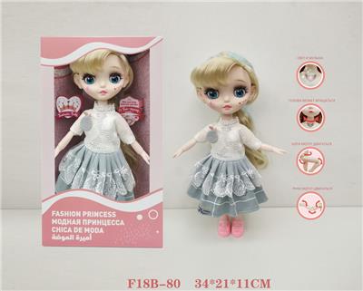 Babytrollyfordoll - OBL10063836