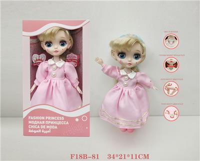 Babytrollyfordoll - OBL10063837