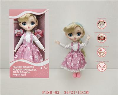 Babytrollyfordoll - OBL10063838