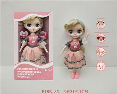 Babytrollyfordoll - OBL10063841