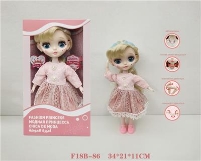 Babytrollyfordoll - OBL10063842