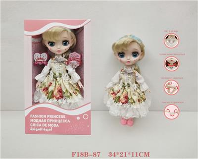 Babytrollyfordoll - OBL10063843