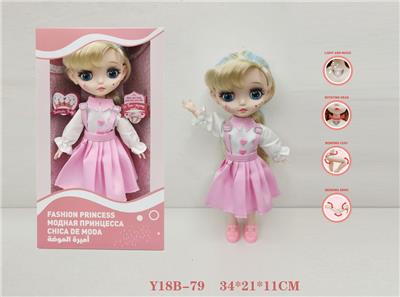 Babytrollyfordoll - OBL10063845