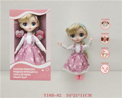 Babytrollyfordoll - OBL10063848