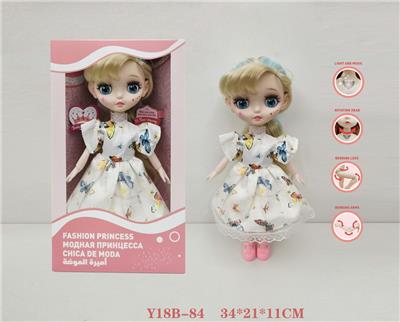 Babytrollyfordoll - OBL10063850