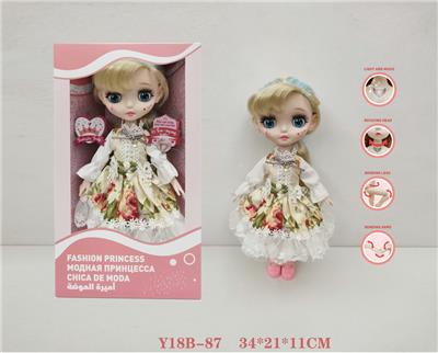 Babytrollyfordoll - OBL10063853