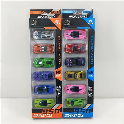 Die-cast toys - OBL10063901