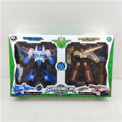 Deformed toy - OBL10063903