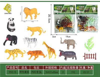Animaltoys - OBL10063992