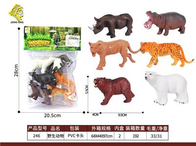 Animaltoys - OBL10063996