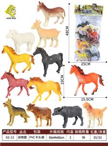 Animaltoys - OBL10064003