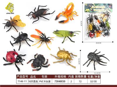 Animaltoys - OBL10064009