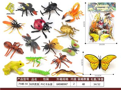 Animaltoys - OBL10064012