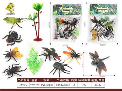 Animaltoys - OBL10064018