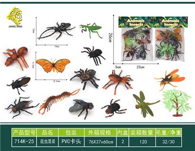 Animaltoys - OBL10064024