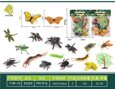 Animaltoys - OBL10064025