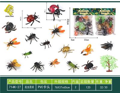 Animaltoys - OBL10064026