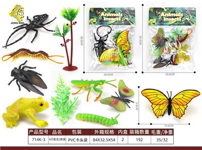 Animaltoys - OBL10064027