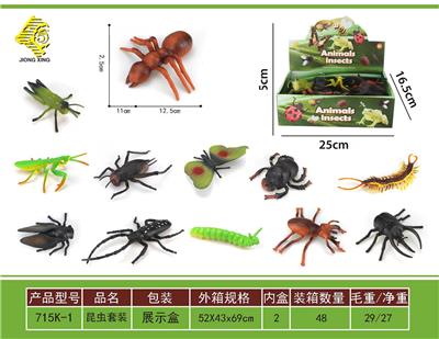 Animaltoys - OBL10064035