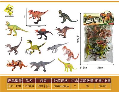 Animaltoys - OBL10064042